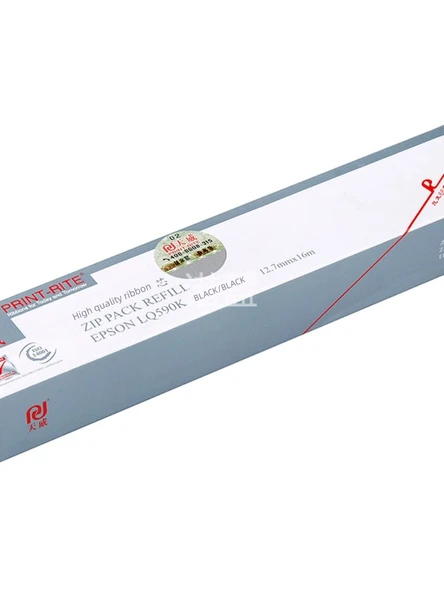 Ribon Kafası - 6 Paket 10 Metre Kumaş - Plastik Çerçevesiz - Tek Yüzlü Baskı - 5