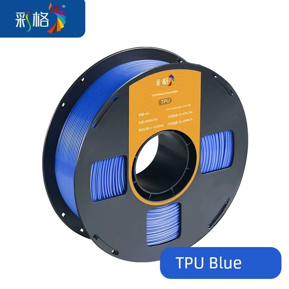 TPU Esnek 3D Yazıcı Filamenti - 1.75mm - 1kg - Mavi