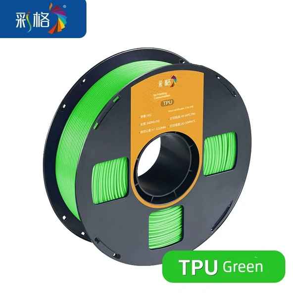 TPU Esnek 3D Yazıcı Filamenti - 1.75mm - 1kg - Yeşil