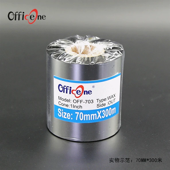 Wax Bazlı Termal Transfer Şerit Rulosu - 80mm x 300m - 7