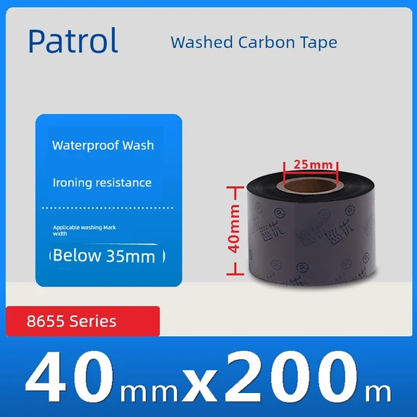 Yüksek Sıcaklıkta Yıkanabilir Reçine Şerit - 40mm x 200m (8655)