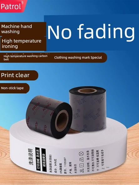 Yüksek Sıcaklıkta Yıkanabilir Reçine Şerit - 70mm x 200m (D110C) - 2