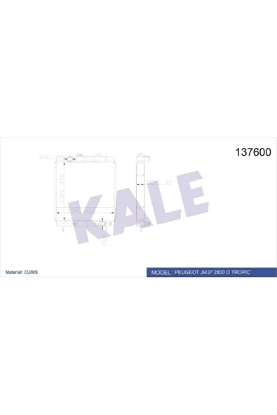Kale 0404052PA OTO Radyatör 0 Su Radyatörü J9 J7 Tropık Yeni Model 2 Sıra Et Bakır ürün görseli 1