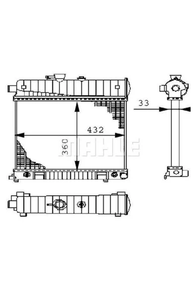 Mahle 8MK376710274 8mk376710-274 Radyatör W202 208 210 94-02 ürün görseli 1