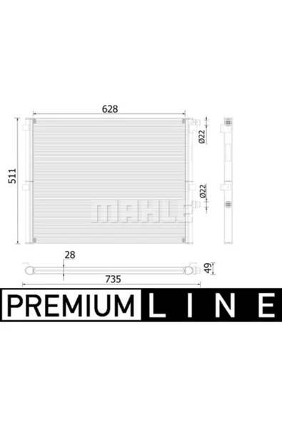 Mahle CR2307000P Su Radyatörü 628×511×28 Bmw 5/6/7 (G30,G32,G12) (Eno:8Mk376996591)