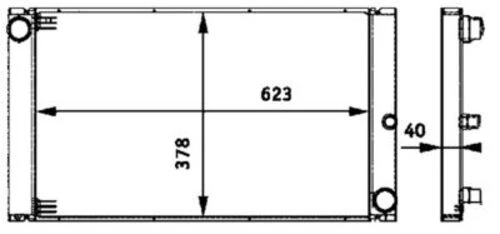 Mahle CR579000P -knecht-behr Cr579000p Radyatör Soğutucu Bmw 5 E60 17117792832