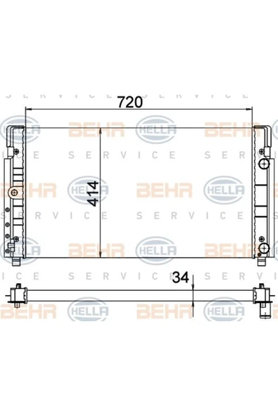 Mahle CR1533000S KNECHT  Su Radyatörü (720×414×34) T4 1.9 Td Abl 2.5 TDI Ajt Ayy Uzun Kasa Eno:8Mk376773774
