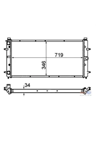 Mahle CR398000S Cr398000s Radyatör 00- Transporter T4 2.5 - Ac ürün görseli 1