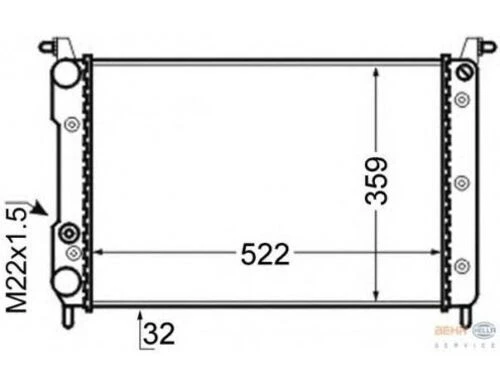 Opar 46449104  Su Radyatörü Palio 98- Siena Albea 1.4 522X359X32 ürün görseli 1