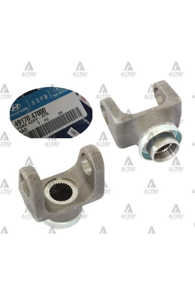 Hmc Mobis 4917047000 Şaft Kayici Starex / Libero Kamyonet Mbs- ürün görseli 1