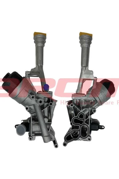 Brom F5000 Yağ Soğutucu Komple Doblo Iıı Linea Fiorino Nemo Combo D 1.3 Euro5 Soğutucusuz Tip ürün görseli 1