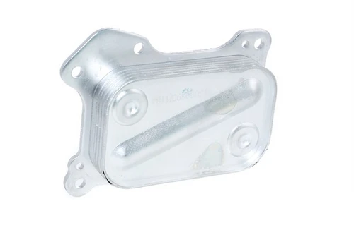 Hellux HYS900136 Hys900136 Yağ Soğutucusu Punto Iı-doblo İ-panda Iı-fiorino Iıı-500-punto Iıı 1.3 D Yağ Soğutucusu 1539132 1539132 ürün görseli