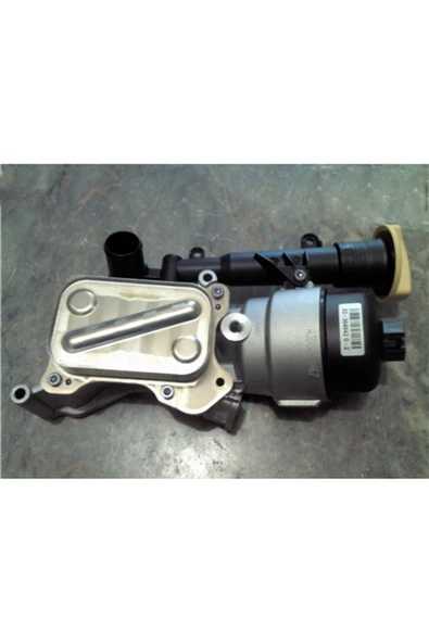 GUA 40833 Yağ Soğutucusu Komple Doblo-albea-palıo-corsa C 1.3 Mtj ürün görseli