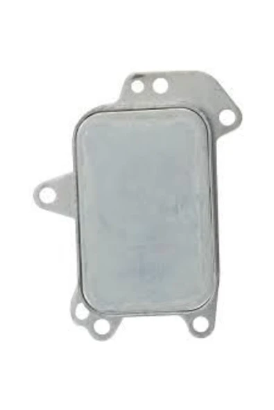 Kale 355820 OTO Radyatör   Yağ Soğutucu Berlingo C-Elysee C3 Aircross II C4 Ds3 Jum ürün görseli