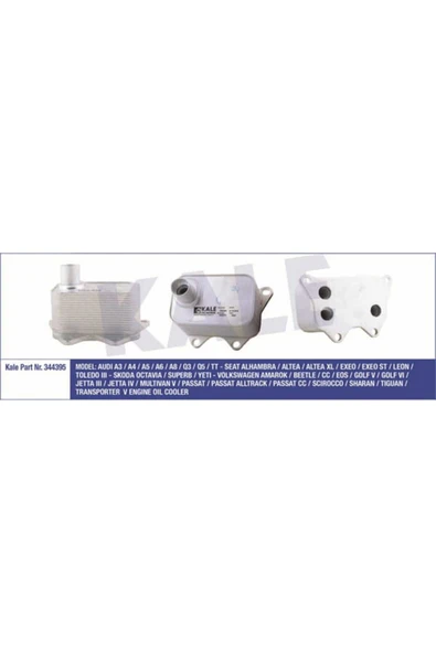 Kale 344395  YAĞ SOĞUTUCUSU GOLF VI 08- GOLF V 04- JETTA IV 10- JE ürün görseli