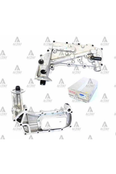 Hmc Mobis 264004A700 Yağ Soğutucu H100 Kamyonet 12- - 1