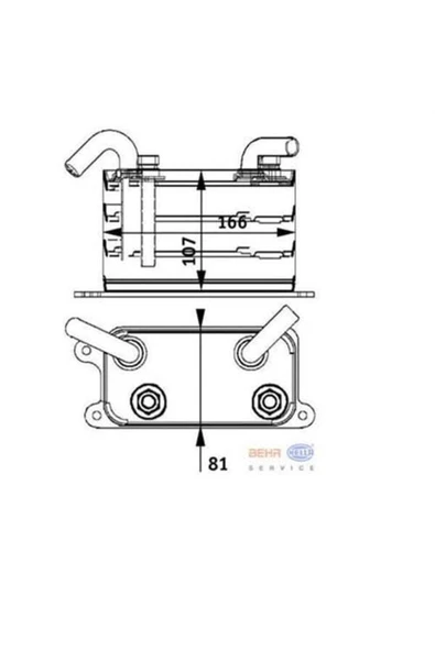 Mahle CLC62000P Clc62000p Yağ Soğutucu 03-10 Transporter T5 2.5tdı ürün görseli