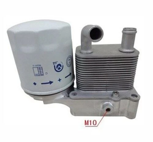 Magneti Marelli 359001602130  Yağ Soğutucusu Focus Cak 98-05 I 99- 1.8 Td 1.8 TDCI 1.8 Tddı Transit Connect Tc7 06-14 110Ps-90Ps-75Ps - 1