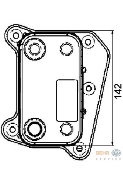 Mahle CLC38000P Clc38000p Yağ Soğutucu Petek (142×37×80) W202 C 200 Cdı C 220 Cdı Om 611.960 (eno:8mo37672609 - 1