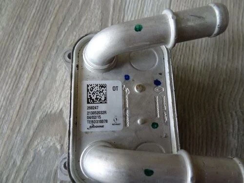 Renault 213052032R Yağ Soğutucu CLIO IV -Captur Megane III ürün görseli