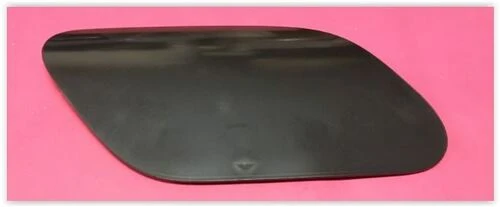 Özar 6R092 Ozar  Benzin Depo Dıs Kapağı Megane Iv ürün görseli