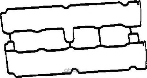 Corteco 026160P 0 Conta Üst Kapak Opel Astra G/vectra B/c Z18xe 638177