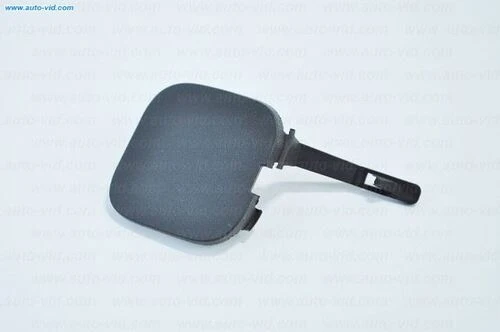 Aft KAP11295 Arka Tampon Çeki Demir Kapağı Mefgane II ürün görseli 1