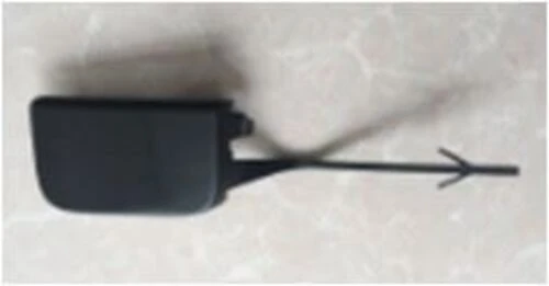 Monreal 72550  Çeki Demir Kapağı Ön Superb 13-14 3t0807241a