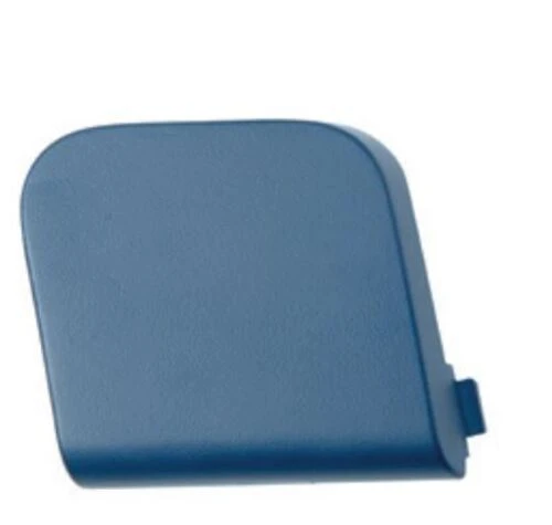 Ayhan A2555 Çeki Demir Kapağı Ön Megane II ürün görseli 1