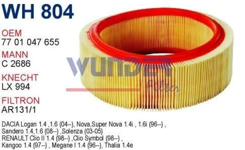 Wunder WH804 HAVA FİLTRESİ - RENAULT CLiO SEMBOL 1.4i.e ürün görseli