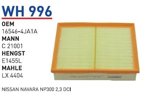 Wunder WH996 HAVA FİLTRESİ - NİSSAN NAVARA NP300 2,3 DCİ ürün görseli 1