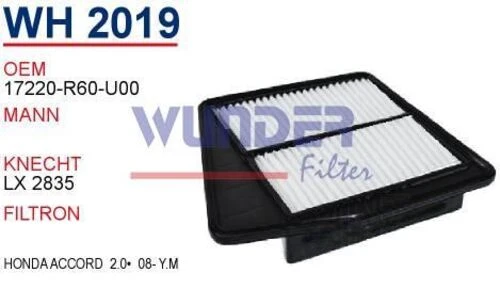 Wunder WH2019 HAVA FİLTRESİ - HONDA ACCORD 08- Y.M ürün görseli 1