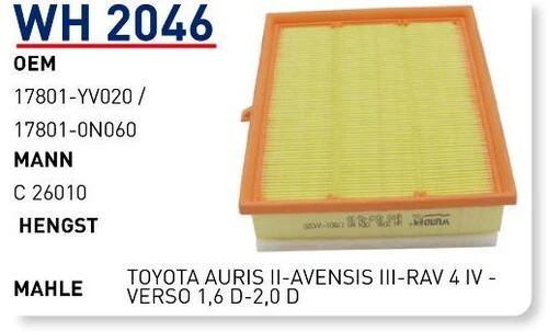 Wunder WH2046 Wh2046 Hava Filtresi - Toyota Uyumlu Auris Ii-Avensis Iii-Rav 4 I 540129023 - 1
