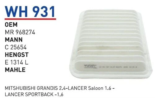 Wunder WH931 HAVA FİLTRESİ - MITSHUBISHI GRANDIŞ 2.4-LANCER Saloo - 1