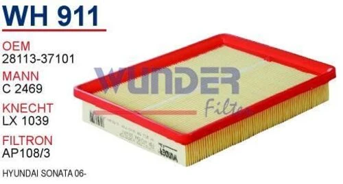 Wunder WH911 HAVA FİLTRESİ - KiA MAGENTiS ürün görseli 1