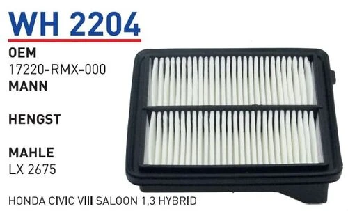 Wunder WH2204 HAVA FİLTRESİ - HONDA CIVIC VIII SALOON 1,3 HYBRİD - 1