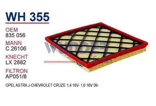 Wunder WH355 HAVA FİLTRESİ - Opel Astra J-Chevrolet Cruze 1,4 16V ürün görseli 1