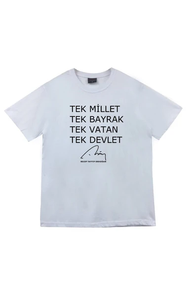 fame-stoned  Recep Tayyip Erdoğan Tişört - 2