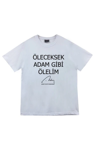 fame-stoned Recep Tayyip Erdoğan Baskılı Unisex %100 Pamuk Beyaz T-shirt ürün görseli