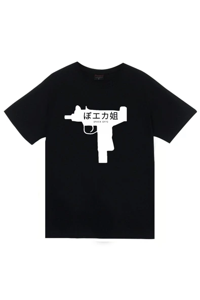 fame-stoned  Baskılı T-shirt - 1