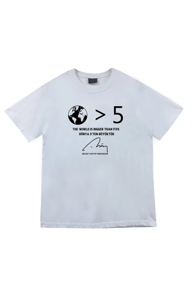 fame-stoned  Baskılı T-shirt - 3