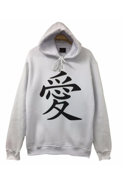 fame-stoned  Japonca Sevgi Baskılı Sweatshirt ürün görseli