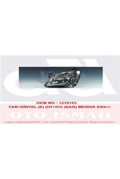 Valeo 088512  Far Sağ - Sinyal Merıva 03- Elektrikli H7-h1 ürün görseli