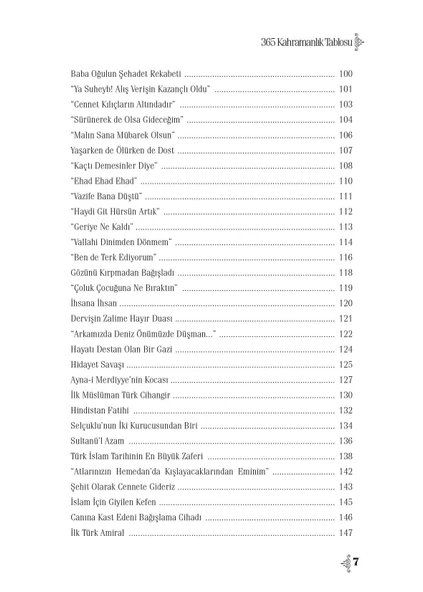 365 Kahramanlık Tablosu - Sinan Özgenç - 4