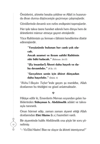 Hızır'la Sohbet - Mustafa Eriş - 5