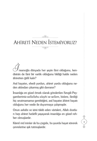 Hızır'la Sohbet - Mustafa Eriş - 4