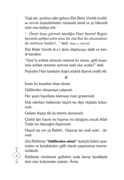 Hızır'la Sohbet - Mustafa Eriş - 3