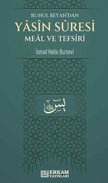 Yasin Suresi Meâl ve Tefsiri - İsmail Hakkı Bursevi - 1