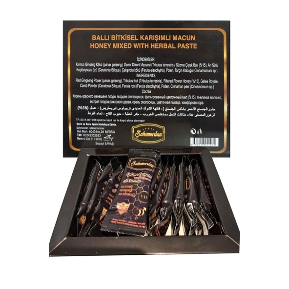 Şahımerdan Premium Stick Tek Kullanımlık Macunu 12x12GR 2 Kutu - 2