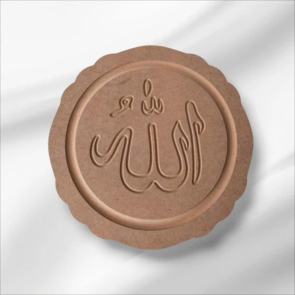 Ahşap-boyanabilir-yuvarlak-ALLAH yazılı pano - 3